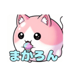 ピンクの風船ねこちゃんスタンプ(静止画)（個別スタンプ：18）