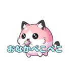 ピンクの風船ねこちゃんスタンプ(静止画)（個別スタンプ：19）