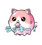ピンクの風船ねこちゃんスタンプ(静止画)（個別スタンプ：20）