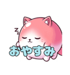 ピンクの風船ねこちゃんスタンプ(静止画)（個別スタンプ：22）