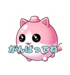 ピンクの風船ねこちゃんスタンプ(静止画)（個別スタンプ：24）