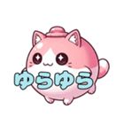ピンクの風船ねこちゃんスタンプ(静止画)（個別スタンプ：25）