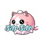 ピンクの風船ねこちゃんスタンプ(静止画)（個別スタンプ：27）