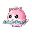 ピンクの風船ねこちゃんスタンプ(静止画)（個別スタンプ：28）