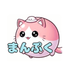 ピンクの風船ねこちゃんスタンプ(静止画)（個別スタンプ：29）