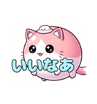 ピンクの風船ねこちゃんスタンプ(静止画)（個別スタンプ：31）