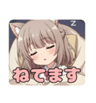 寝袋みなみちゃんスタンプ（個別スタンプ：1）