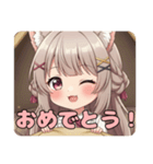 寝袋みなみちゃんスタンプ（個別スタンプ：4）