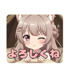寝袋みなみちゃんスタンプ（個別スタンプ：5）