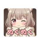 寝袋みなみちゃんスタンプ（個別スタンプ：6）