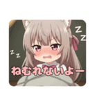 寝袋みなみちゃんスタンプ（個別スタンプ：9）