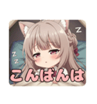 寝袋みなみちゃんスタンプ（個別スタンプ：10）