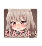 寝袋みなみちゃんスタンプ（個別スタンプ：12）