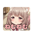 寝袋みなみちゃんスタンプ（個別スタンプ：15）