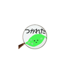 ミドリムシの小さいスタンプ（個別スタンプ：24）