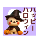 【秋冬】毎日使えるかわいい犬スタンプ（個別スタンプ：3）