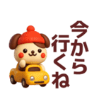 【秋冬】毎日使えるかわいい犬スタンプ（個別スタンプ：10）
