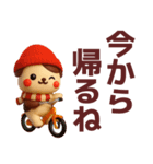【秋冬】毎日使えるかわいい犬スタンプ（個別スタンプ：11）
