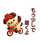 【秋冬】毎日使えるかわいい犬スタンプ（個別スタンプ：14）