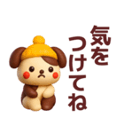 【秋冬】毎日使えるかわいい犬スタンプ（個別スタンプ：19）