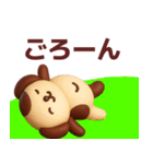 【秋冬】毎日使えるかわいい犬スタンプ（個別スタンプ：22）
