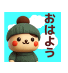 【秋冬】毎日使えるかわいい犬スタンプ（個別スタンプ：23）