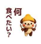 【秋冬】毎日使えるかわいい犬スタンプ（個別スタンプ：26）
