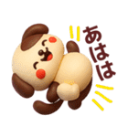 【秋冬】毎日使えるかわいい犬スタンプ（個別スタンプ：29）
