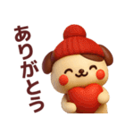 【秋冬】毎日使えるかわいい犬スタンプ（個別スタンプ：33）