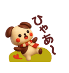 【秋冬】毎日使えるかわいい犬スタンプ（個別スタンプ：34）