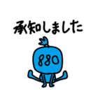 沖縄応援団長880（個別スタンプ：3）