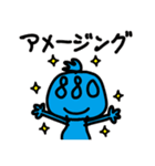 沖縄応援団長880（個別スタンプ：9）