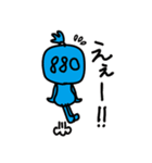 沖縄応援団長880（個別スタンプ：12）