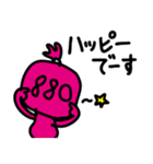 沖縄応援団長880（個別スタンプ：19）