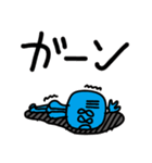 沖縄応援団長880（個別スタンプ：21）