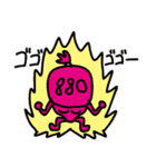 沖縄応援団長880（個別スタンプ：22）