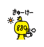 沖縄応援団長880（個別スタンプ：24）