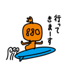 沖縄応援団長880（個別スタンプ：25）