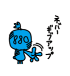 沖縄応援団長880（個別スタンプ：30）