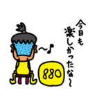 沖縄応援団長880（個別スタンプ：32）