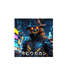 24ハロウィンAIモンスター01（個別スタンプ：7）