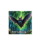 24ハロウィンAIモンスター01（個別スタンプ：10）