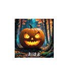 24ハロウィンAIモンスター01（個別スタンプ：11）