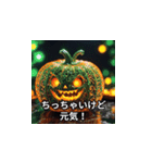 24ハロウィンAIモンスター01（個別スタンプ：16）