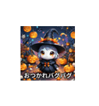 24ハロウィンAIモンスター01（個別スタンプ：18）
