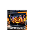 24ハロウィンAIモンスター01（個別スタンプ：22）