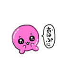 ぷにぷにちゃんの日常で使えるスタンプ（個別スタンプ：1）