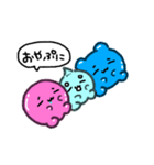 ぷにぷにちゃんの日常で使えるスタンプ（個別スタンプ：2）