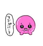ぷにぷにちゃんの日常で使えるスタンプ（個別スタンプ：6）
