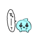 ぷにぷにちゃんの日常で使えるスタンプ（個別スタンプ：8）